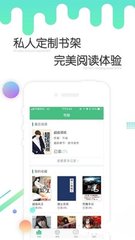 爱游戏app赞助罗马